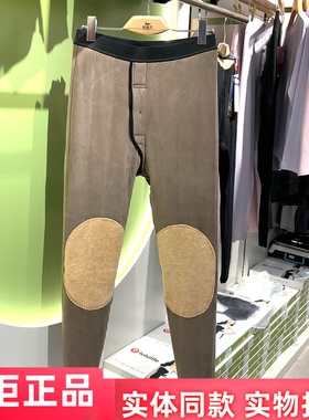 2025新款凯蒂芬5715男士内穿棉面保暖裤护膝100%羊毛棉裤中厚修身