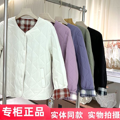 好彩/她炽528女士2025新款正品羊毛格格搭圆领羊毛服棉服外穿内穿