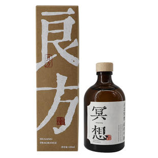 良方无火香薰摆件室内香水高级驱蚊香薰精油厕所香氛持久扩香香熏