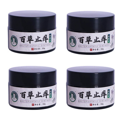 百草膏电视同款峰岭古株