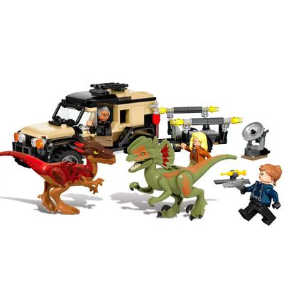 侏罗纪公园世界恐龙运送火盗龙和双棘龙76951拼装积木玩具男孩子