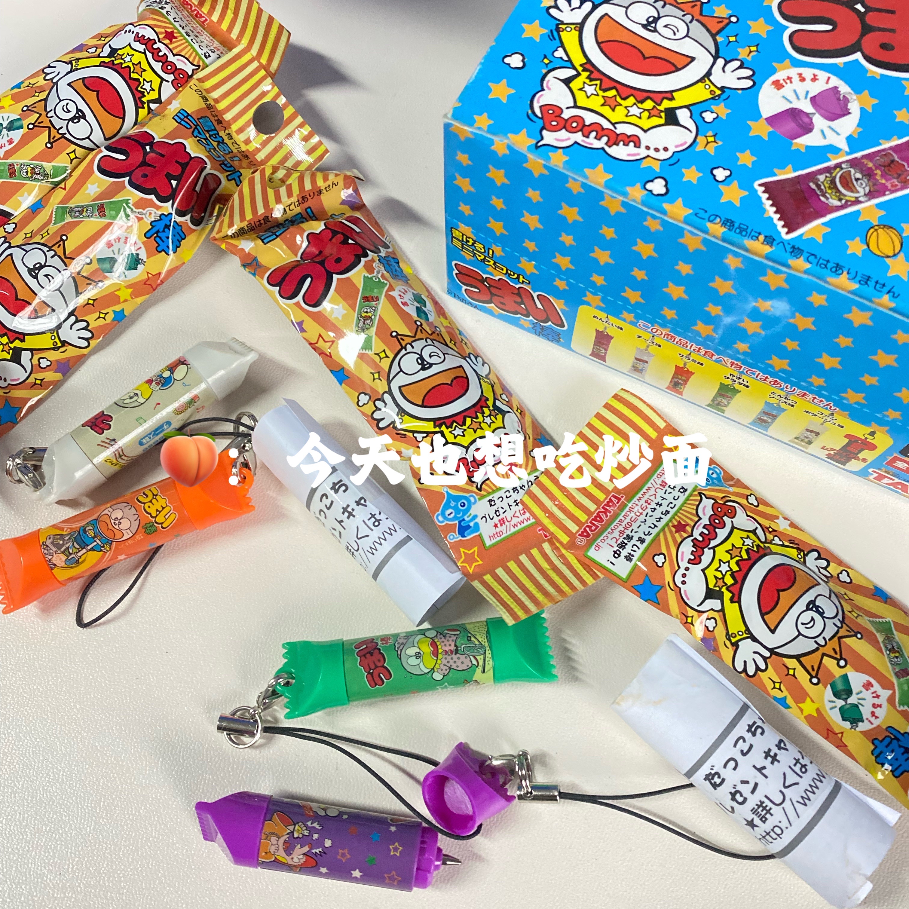 出口日本多啦A梦叮当美味棒仿真食玩挂件盲袋颜色随机抽取 是笔哦