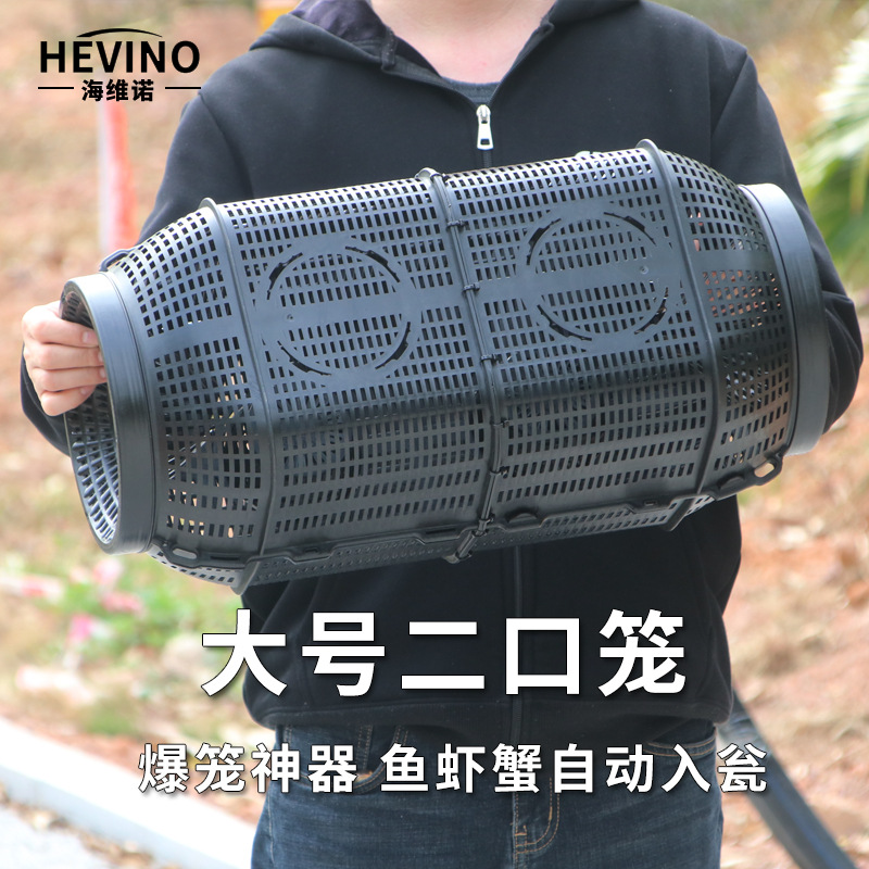 超大透气专用捕鱼笼二进孔笼子新款PP好材质倒须笼专用二角笼