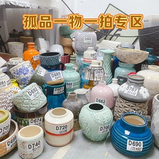 欧式风格现代复古诧异美式风格搭配设计软装家居园艺绿植摆设孤品