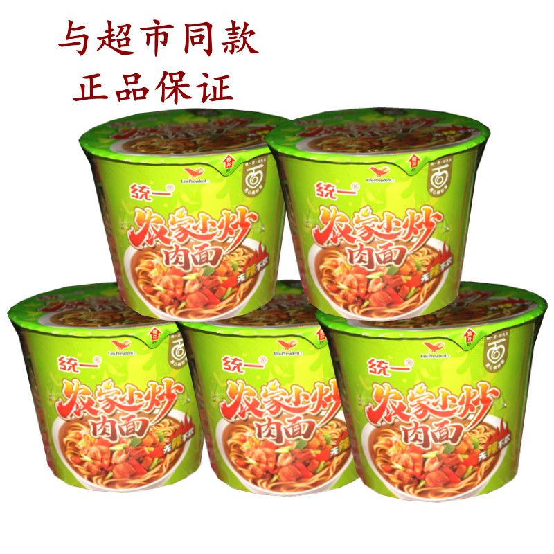 统一农家小炒肉方便面桶装速食面