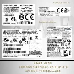 定制专业标签设计btw源稿Barten设计稿der各种高清标签贴标箱唛