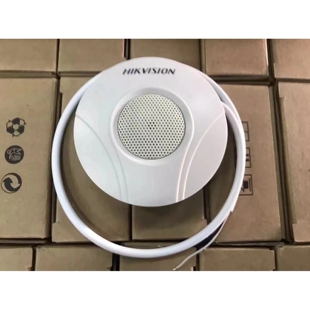 海康威视拾音器DS-2FP2020监控高保真拾音器巡考教室降噪拾音器