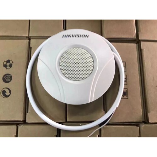 海康威视拾音器DS-2FP2020监控高保真拾音器巡考教室降噪拾音器