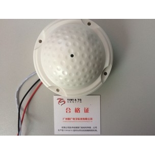原装正品腾广TG-P50拾音器VS烽火DC-700监控专用网络半球拾音器