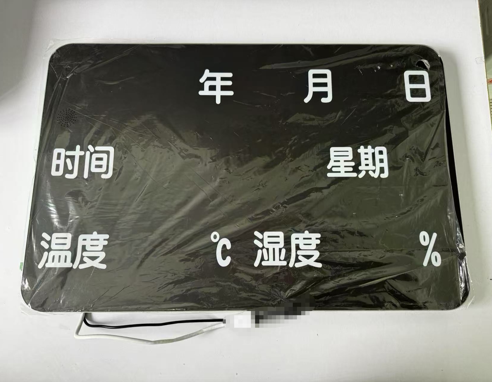 海康威视温湿度显示屏DS-52ED300TH IS-TH100-A DS-TH 100A/k圆角