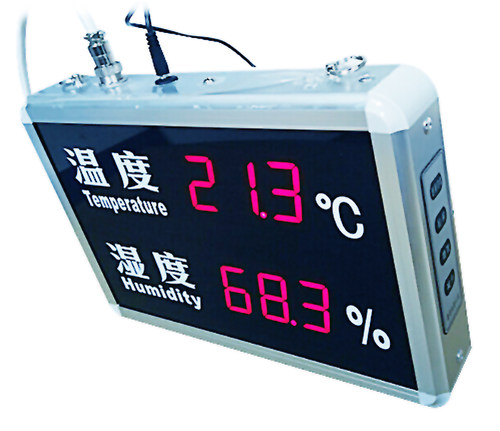 昊峰温湿度显示屏HF-HT818A温湿度计工业温湿度仪大屏幕高精度屏