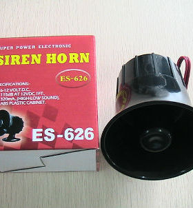 黑色语音新款上市中国大陆ES626器防盗12V主机扬声器喇叭110分贝