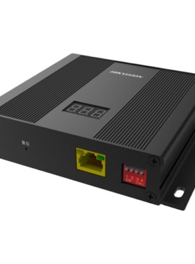 海康威视报警主机4G网络扩展通讯模块DS-RMA-CMK-4G(B) 短信电话