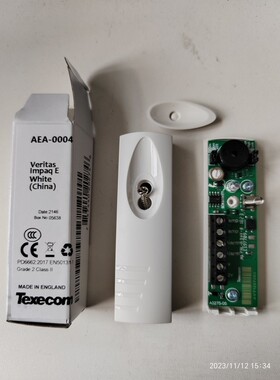 英国TEXECOM泰斯康Impaq E智能震动探测器适用银行ATM提款机金库