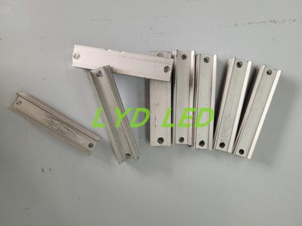 定制灯板散热器 铝型材,金属材料及制品,铝材/铝型材/铝合金,淘宝优惠券,粉丝福利购,淘宝优惠卷