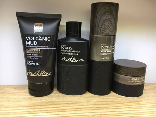 华蔻男士火山泥矿物补水保湿