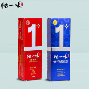 独一味藏系列藏异叶青兰牙膏雪莲花口腔养护可缓解减轻牙龈出血