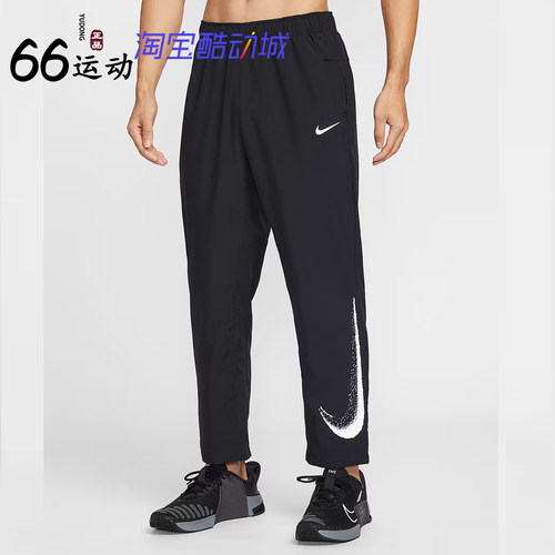 耐克Dri-FIT速干男子运动长裤