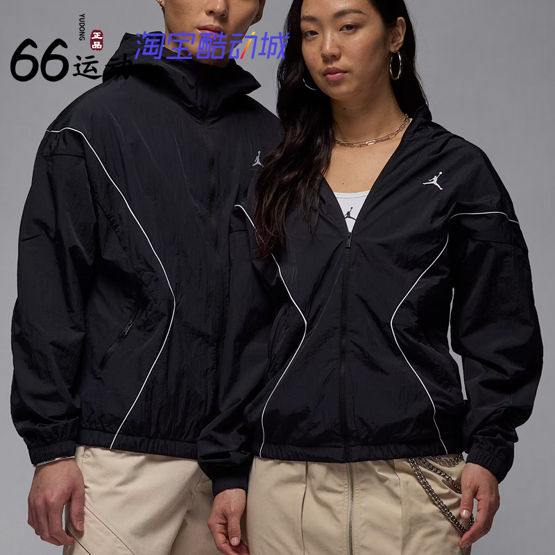 耐克男轻便防晒运动长袖夹克