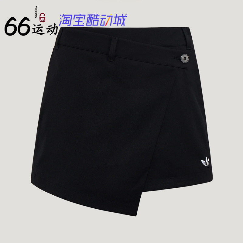 阿迪达斯女子透气宽松运动短裙裤