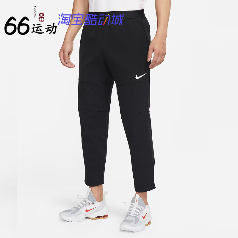 Nike耐克男子运动休闲长裤