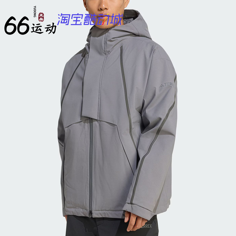阿迪达斯三合一冲锋衣