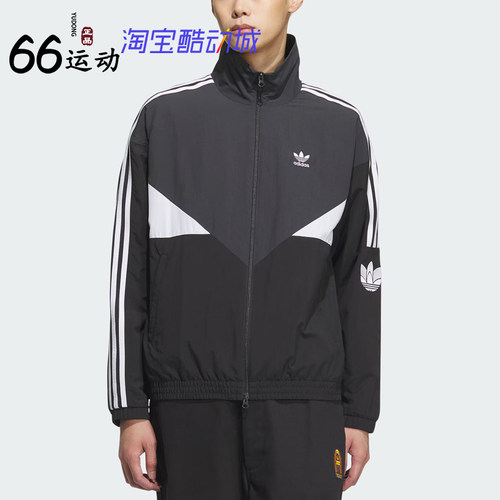 阿迪达斯男女舒适宽松运动夹克