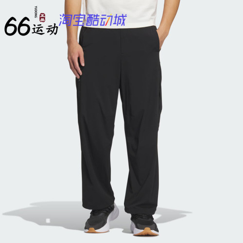 阿迪达斯男子轻盈透气运动长裤