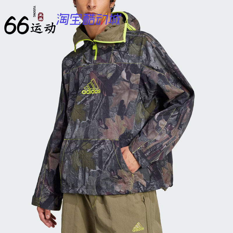 阿迪达斯男漫游系列半拉链夹克