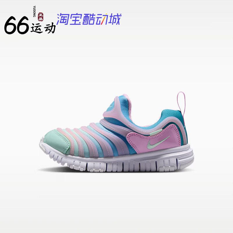 耐克毛毛虫幼童一脚蹬运动鞋