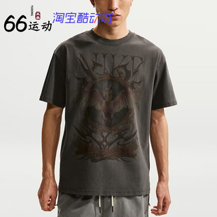 耐克男子运动休闲常规潮牌复古篮球圆领短袖T恤 Nike II0678-010