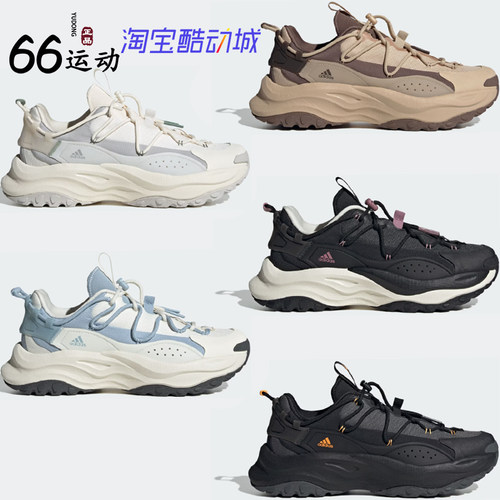 阿迪达斯厚底老爹鞋跑步鞋千层鞋