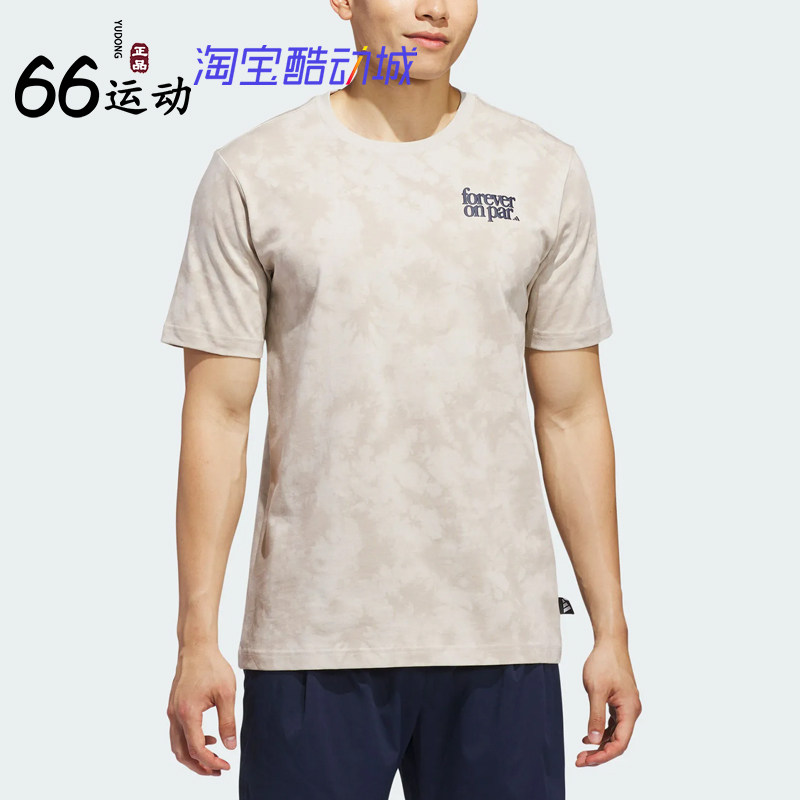 阿迪达斯男纯棉高尔夫短袖T恤