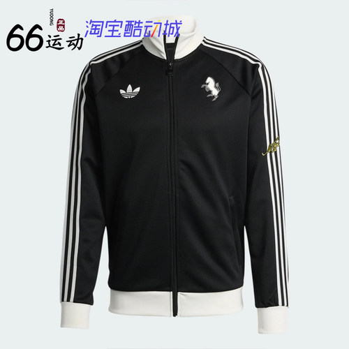 阿迪达斯尤文图斯男子休闲夹克