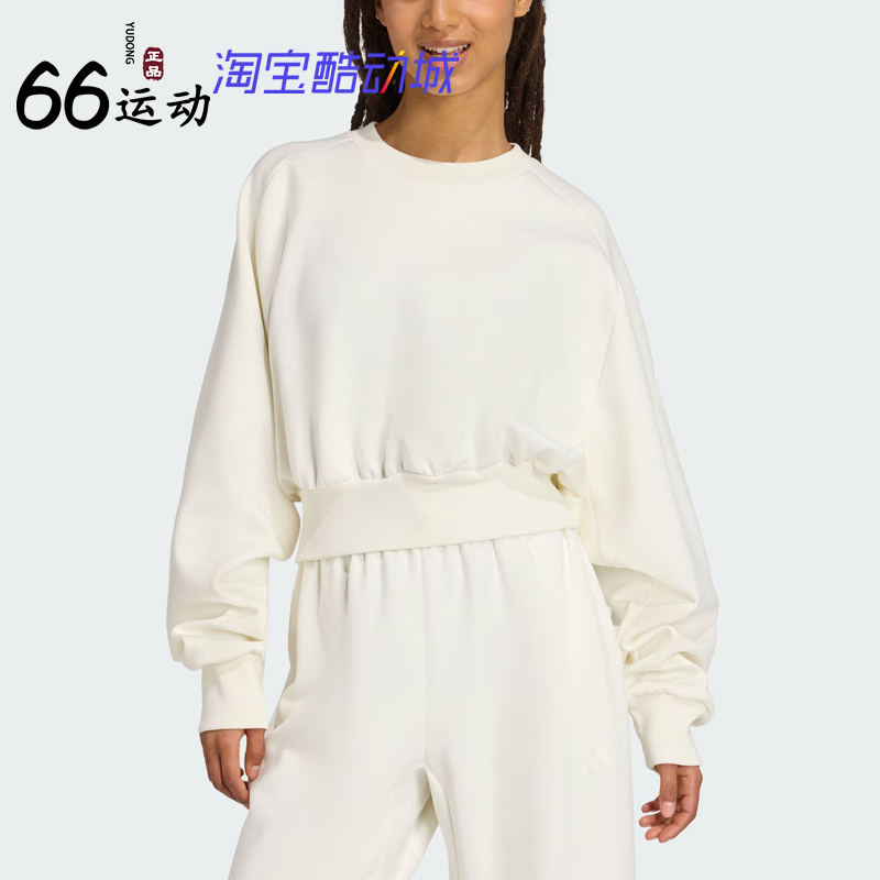 阿迪达斯三叶草女子运动套头卫衣