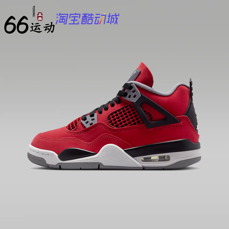 耐克大童AJ4ToroBravo休闲鞋