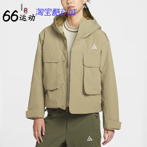 耐克女子防风拒水ACG夹克