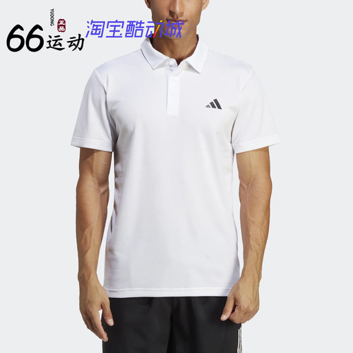 阿迪达斯男速干网球短袖POLO衫