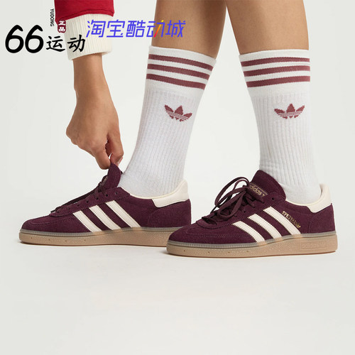 阿迪三叶草女子「T头鞋」运动板鞋德训鞋HANDBALL SPEZIAL JP8726