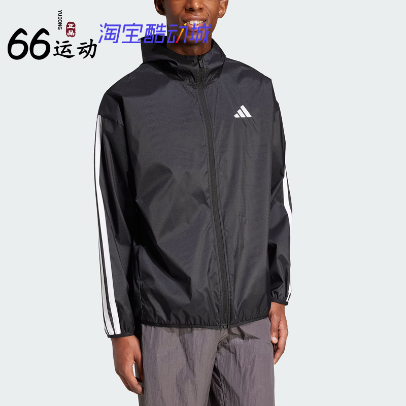 阿迪达斯男运动休闲连帽夹克外套