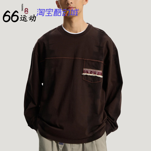 阿迪达斯男纯棉针织长袖T恤