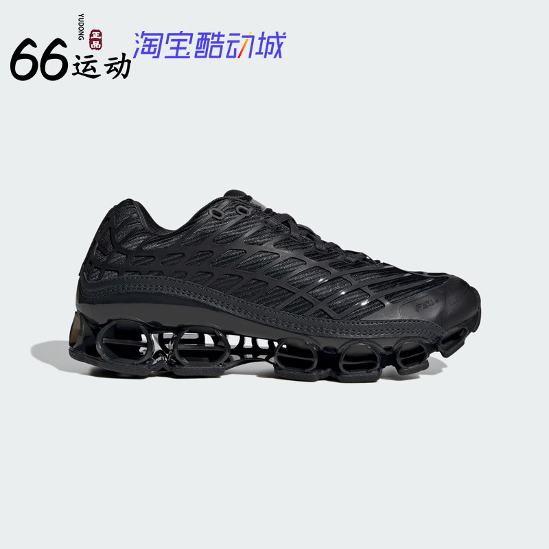 阿迪达斯复古足球耐磨运动鞋