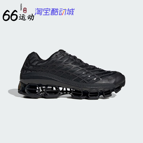 阿迪达斯复古足球耐磨运动鞋