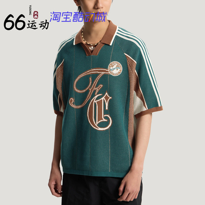 阿迪达斯男休闲运动针织POLO衫