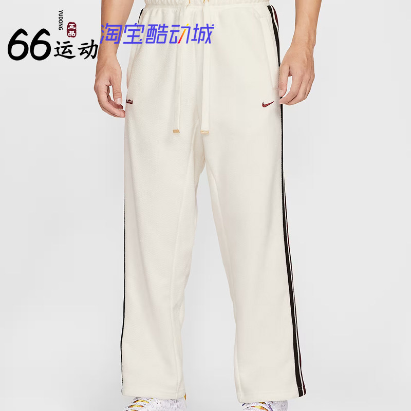 Nike/耐克男子加绒篮球长裤
