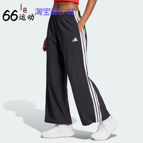 阿迪达斯女子透气运动休闲裤