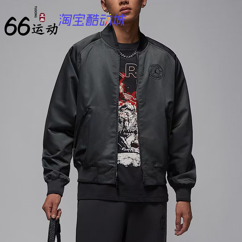 耐克Anthem男子舒适夹克