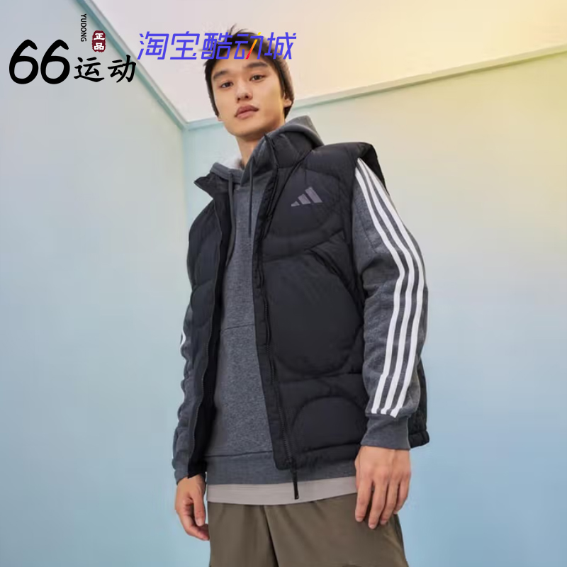 阿迪达斯600蓬防风鸭绒马甲背心