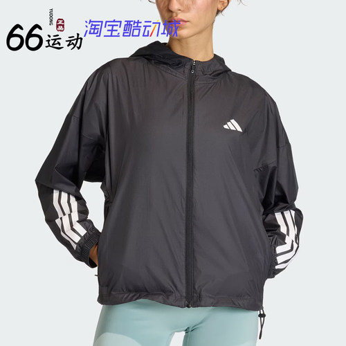 阿迪达斯女拒水运动连帽夹克