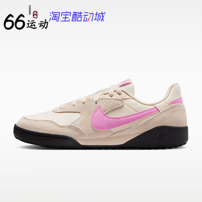 耐克女子舒适耐磨运动休闲鞋